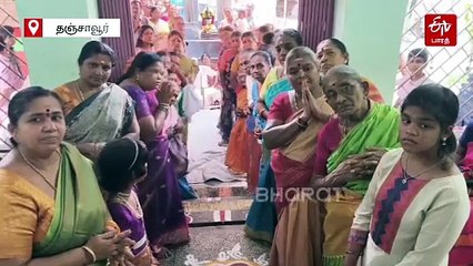 கும்பகோணம்: வேணுகோபால சுவாமி கோயிலில் களைகட்டிய கிருஷ்ண ஜெயந்தி விழா!