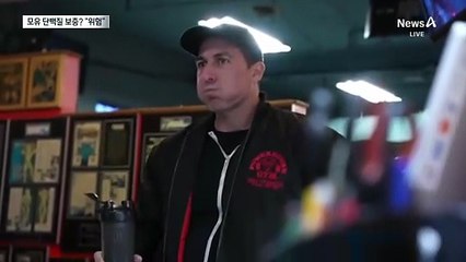 근육 키우려 모유 섭취?…“효과 없다”