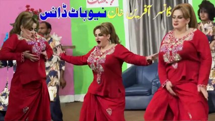 kuj kar le mera zulman,Afreen Khan,Hot Mujra, Sexy Dance,Best Performance 2025