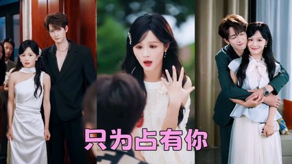 From Betrayal to Bliss: A Woman's Rise to Power ✨