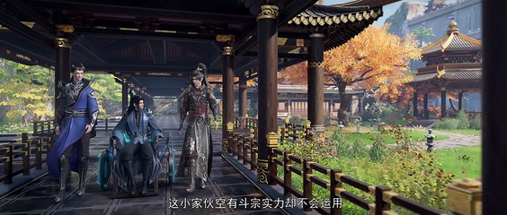 [160]Battle Through the Heavens[4K][臻彩MAX]@donghuafirst