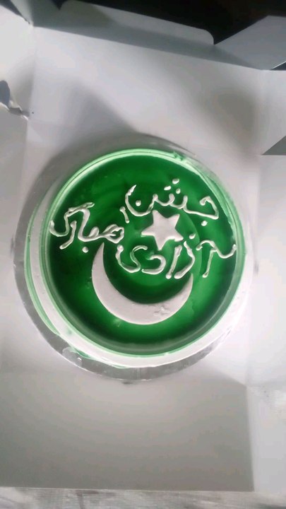 happy independence day
