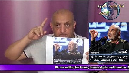 المرأة التى غلبت الشيطان