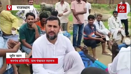 डीग में बुखार से भाई-बहन की मौत, सीएमएचओ ने दिए जांच के आदेश