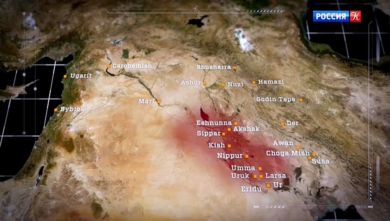 04. Akkadian Empire