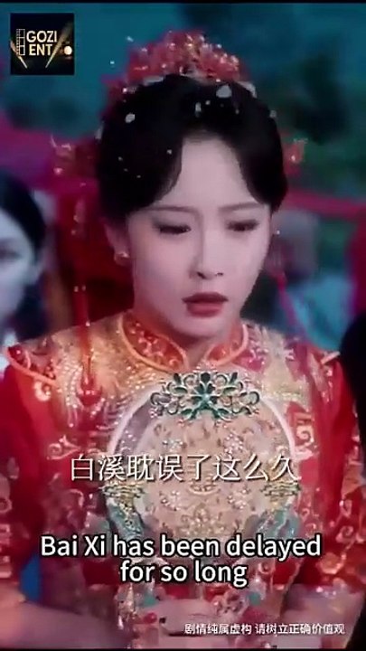 fated to marry the ruthless general chinese drama