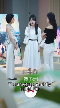 The end. On the day she returned home, she reunited with her first love. He was as cold on the outside but warm on the inside, pretending to be indifferent. But when she was wronged, he was the first to rush forward to stand up for her. Everyone said that