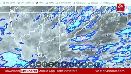 కొనసాగుతున్న అల్పపీడనం - రాబోయే 3 రోజులు భారీ నుంచి అతిభారీ వర్షాలు