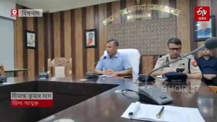 দেওবাৰে বিশ্বনাথত চলিব বুলড'জাৰ, আগতেই টোপোলা বান্ধিলে বেদখলকাৰীয়ে