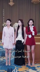 الزواج السري | دراما قصيرة