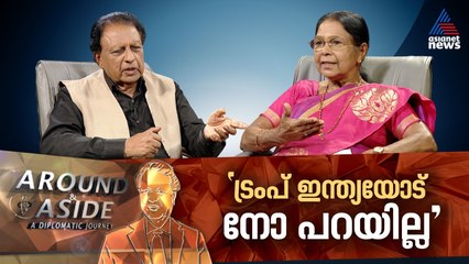 ട്രംപിനെ നോബൽ സമ്മാനത്തിന് ശുപാർശ ചെയ്‌താൽ പ്രശ്‌നം തീരുമോ?