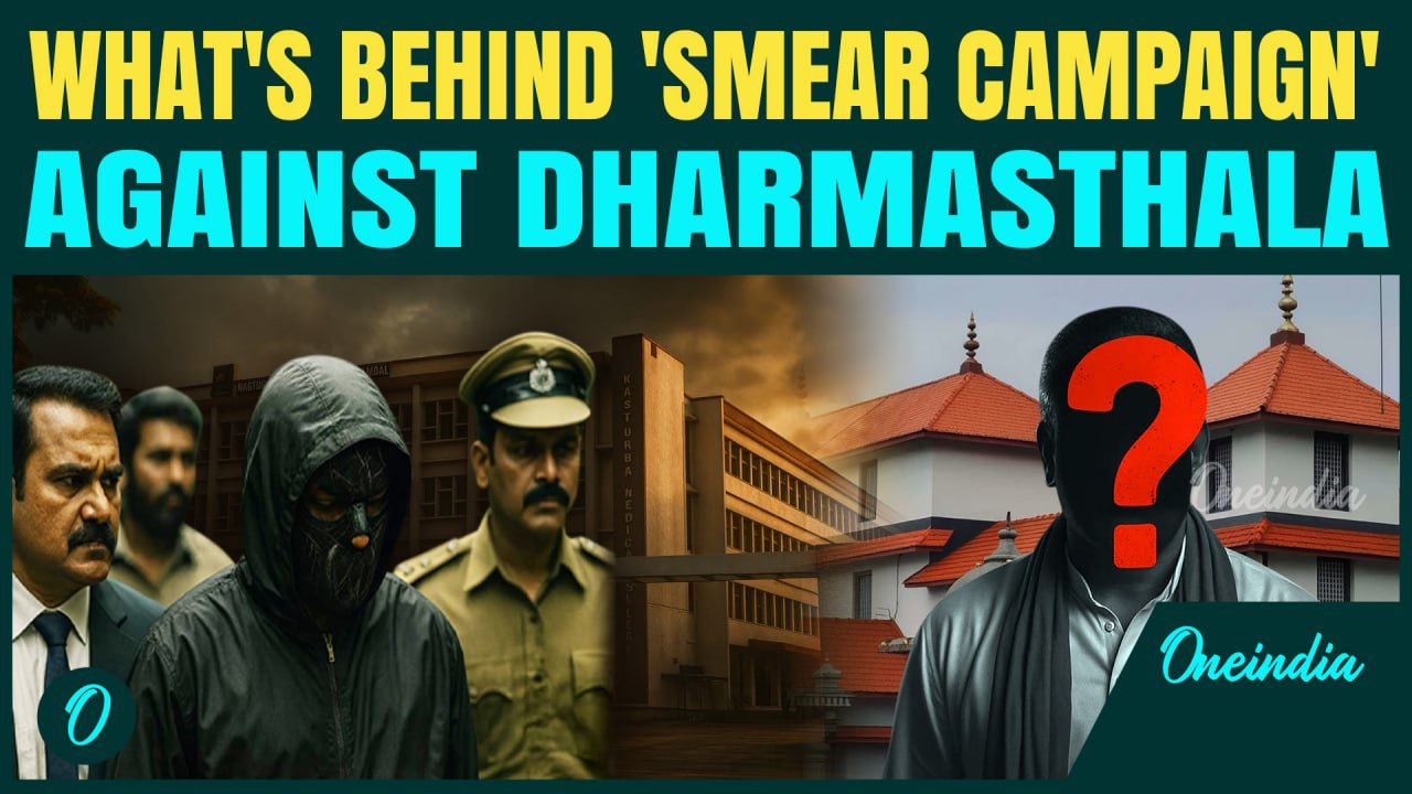 Dharmasthala Controversy & Media Frenzy| Opinions Without Any Verified Proof; SIT Yet to Speak