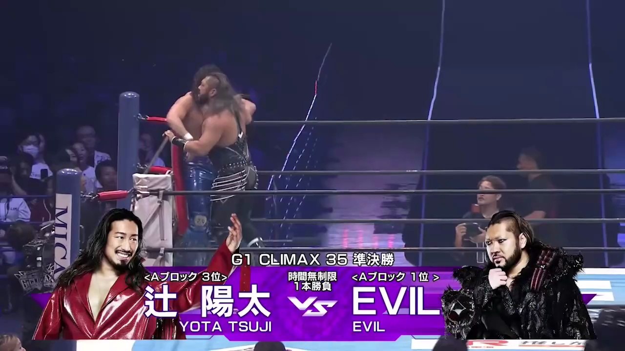 Yota Tsuji vs EVIL - G1 CLIMAX 35 Semifinal: NJPW G1 Climax 35 Day 18 (8/16/2025)