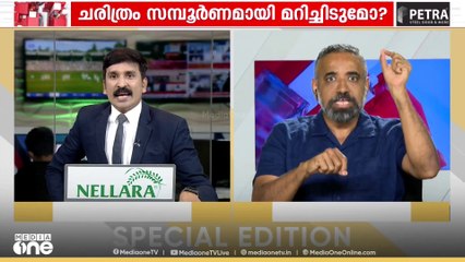 '100 വർഷം പ്രവർത്തിച്ച RSS ഇന്ത്യയെ ലോകത്തി​ന്റെ നെറുകയിലെത്തിക്കാൻ ചെയ്തതെന്ത്?' നിഷാദ് റാവൂത്തർ