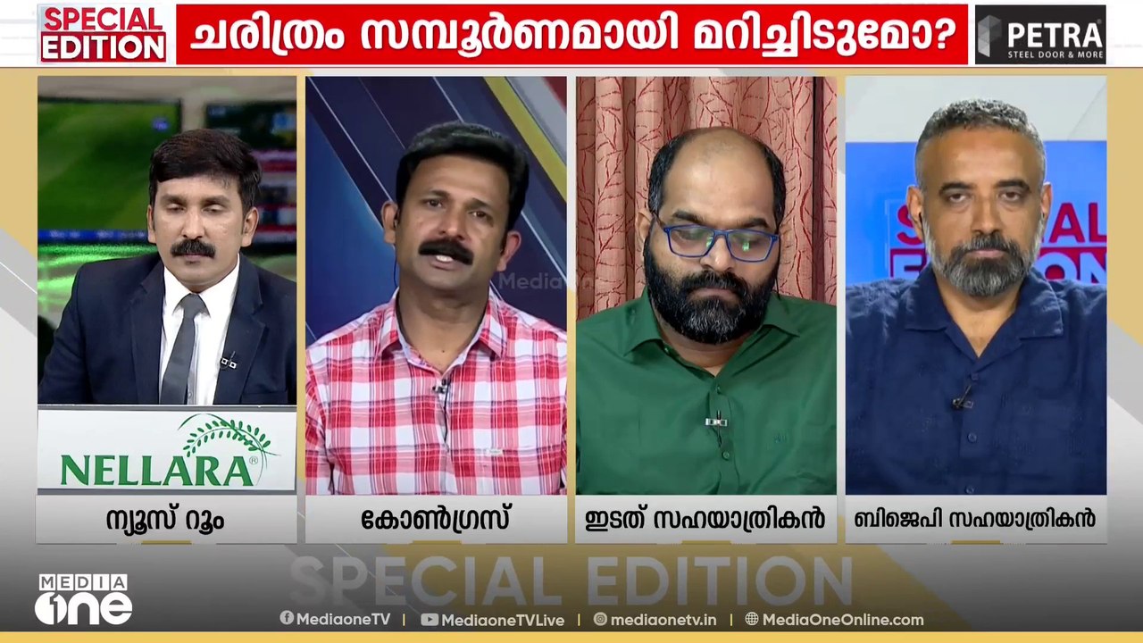 'കാലിൽ ഒരു മുള്ള് കൊണ്ടതി​ന്റെ ചരിത്രമെങ്കിലും RSS ന് പറയാനുണ്ടോ..' ജി​ന്റോ ജോൺ