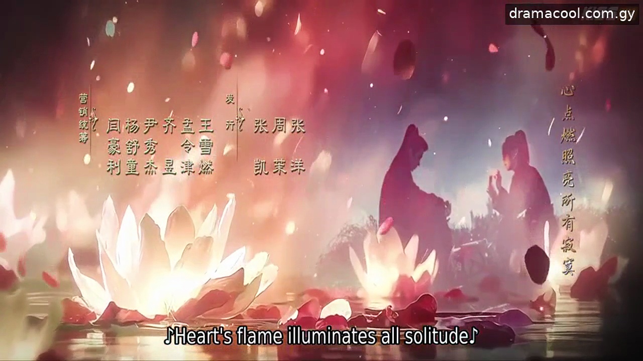  Legend of the female general episode 24 english sub
