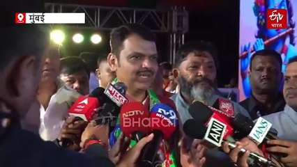 मुंबई महापालिका निवडणुकीत परिवर्तनाची हंडी फोडणार - मुख्यमंत्री देवेंद्र फडणवीस