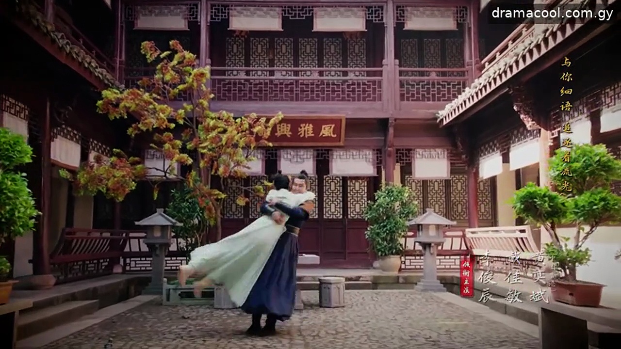  The formless city episode 13 english sub