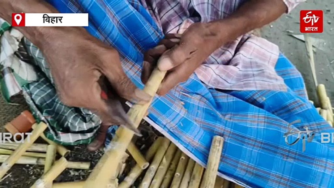 बिहार का बांसुरी वाला गांव: यहां के मुस्लिम परि...