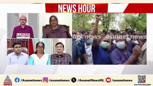 ‘അവിടെയുണ്ടായിരുന്ന സിപിഎം നേതാക്കളാണ് ശമ്പളം ചോദിച്ച ജീവനക്കാരോട് അഹങ്കാരത്തോടെ പെരുമാറിയത്’