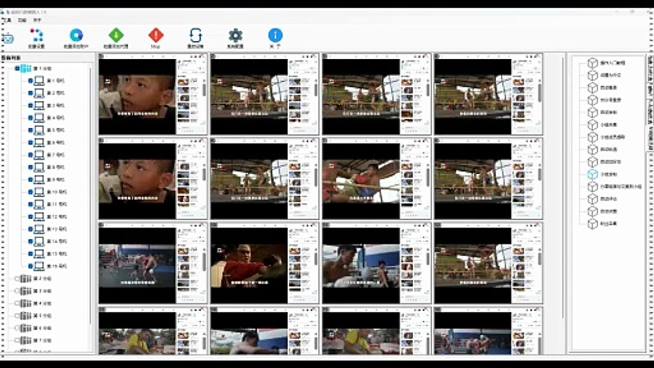 Instagram机器人,Facebook机器人,FB群组群发,FB营销.