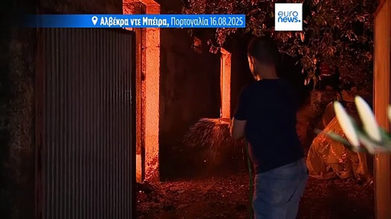 Νότια Ευρώπη: Αυξάνεται ο αριθμός των νεκρών από τις πυρκαγιές - Δεκάδες ενεργά μέτωπα