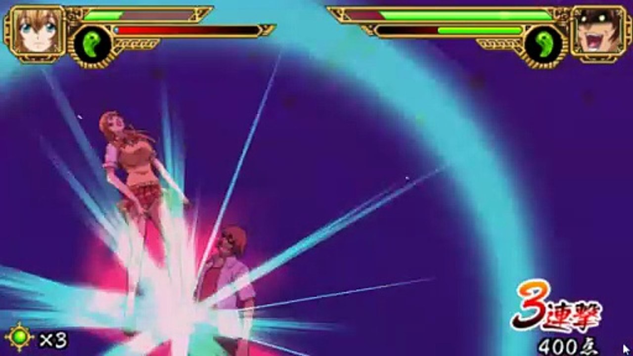 Ikki Tousen Eloquent Fist para PSP PPSSPP