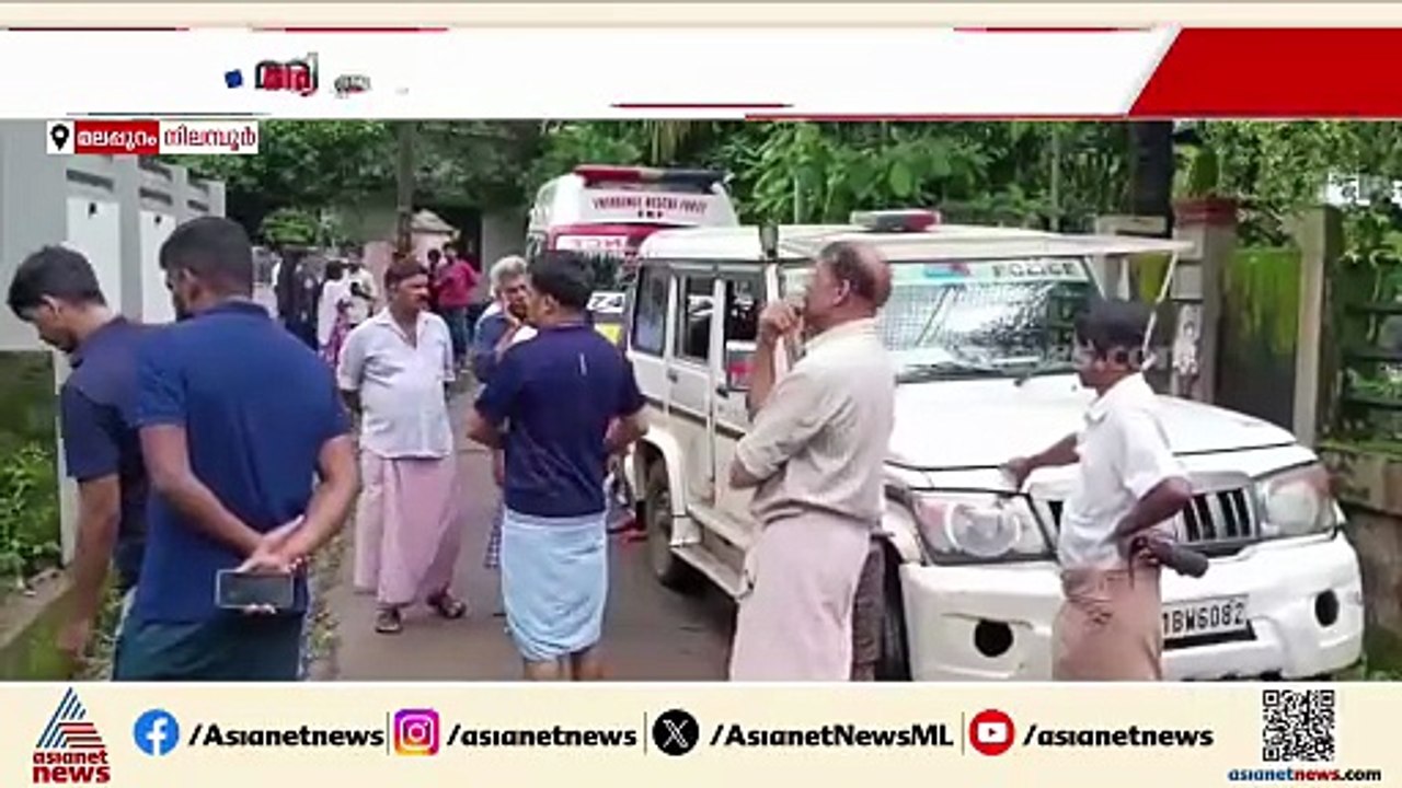 പ്രണയം...കലഹം...മരണം ; മലപ്പുറത്ത് നവ ദമ്പതികൾ മരിച്ച നിലയിൽ