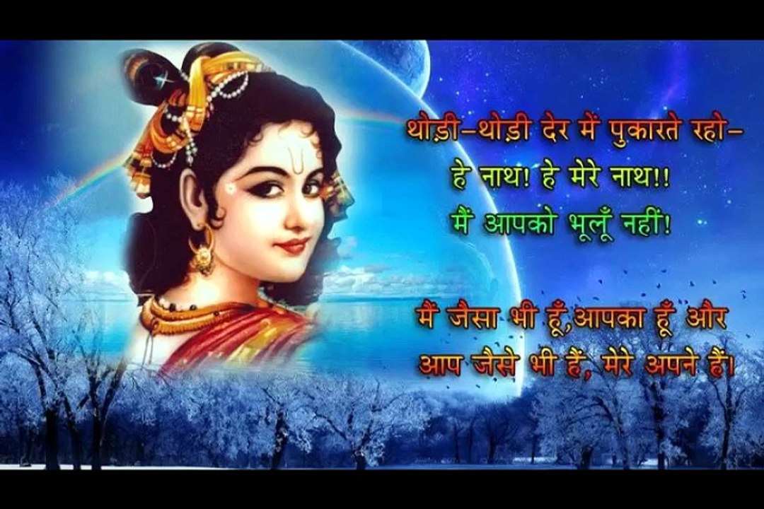||अपने जीवन में अपार धन संपत्ति चाहने वाले व्यक्ति अवस्य देखें|| People who want immense wealth in their life must watch this