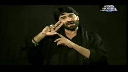 Ghazi Alam tera Uncha Rahy Ga Nadeem Sarwar