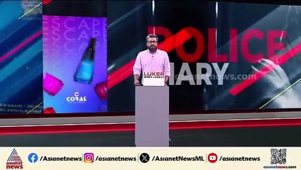 മകൻ ആത്മഹത്യ ചെയ്തത് എന്തിന്? കാരണം തേടി വൃദ്ധ ദമ്പതികൾ