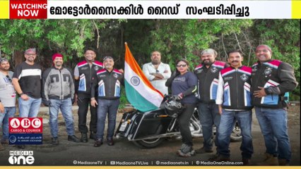 ഇന്ത്യൻ സ്വാതന്ത്ര്യദിനാഘോഷം: ബഹ്റൈനിൽ പ്രതീകാത്മക മോട്ടോർസൈക്കിൾ റൈഡുമായി പ്ലഷർ റൈഡേഴ്‌സ്