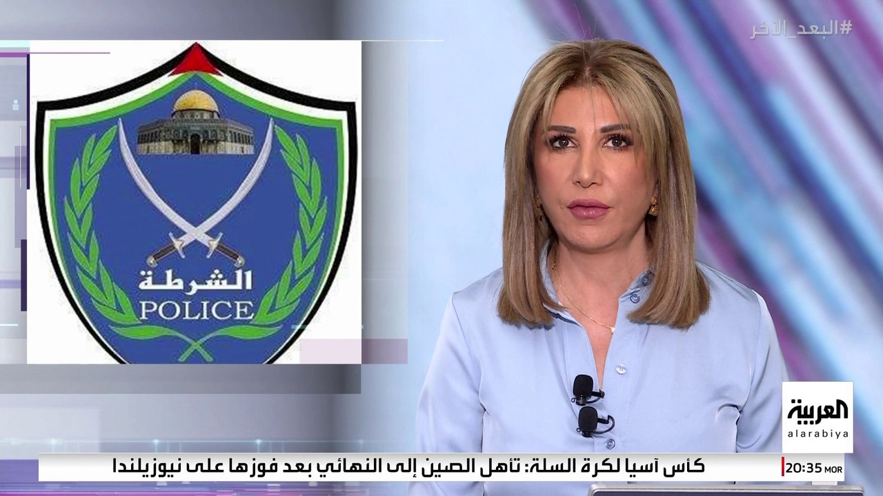 مصر تبدأ بتدريب قوة أمنية فلسطينية ضمن "اليوم التالي بغزة"