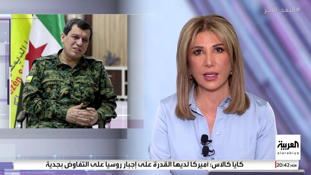 اتساع الهوة بين دمشق وقسد بسبب مؤتمر الحسكة