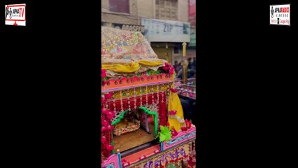 حیدرآباد کا سب سے بڑا چہلم امام حسین! اپنا ٹی وی نیویارک 16-08-2025