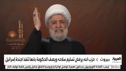 حزب الله يحشد أنصاره باستخدام أفلام نصر الله لمنع تسليم سلاحه