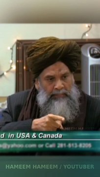 Kya Doctor Ka Kaam Hai Quran e Majeed Tarjuma karna...? Kya professor Ka kaam Hai Quran e Majeed Ka Tafseer Bayan Karna...? Very important Information Allama Syed Shah Turab Ul Haq Qadri رحمت الله عليه ! #scholar #Hameemhameem