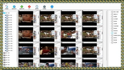 INS引流王,Twitter行销,Instagram营销,X机器人.