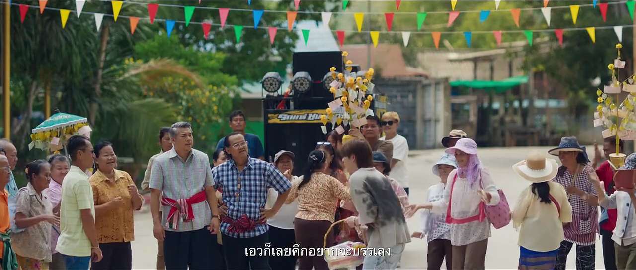  Khemjira episode 1 | engsub