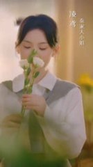 twist of fate chinese drama Eng sub