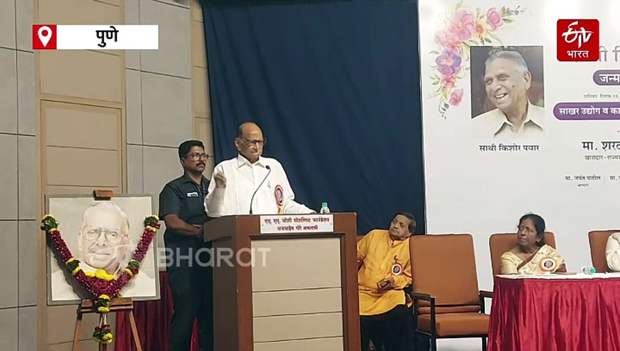 "कापड गिरण्या गायब झाल्या, 40-50 मजली इमारती उभ्या राहिल्या, पण मराठी माणूस कुठेच दिसत नाही" शरद पवारांनी व्यक्त केली चिंता