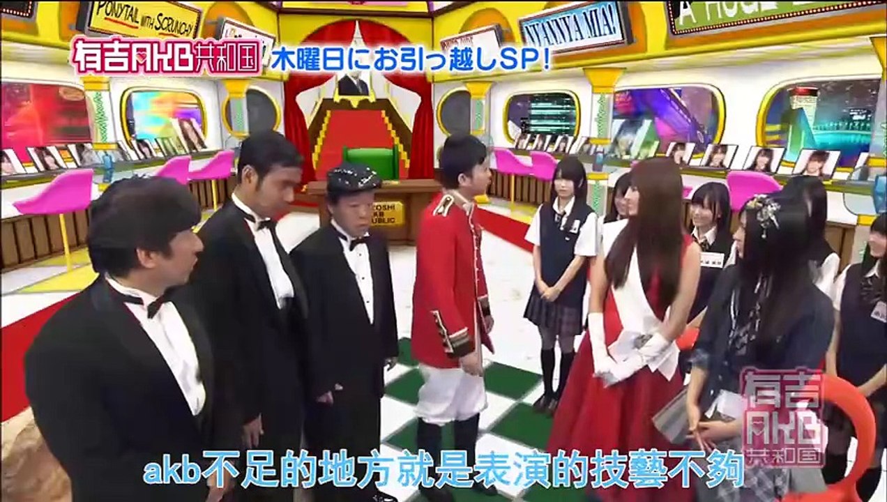 101007 Ariyoshi AKB Kyowakoku ep28