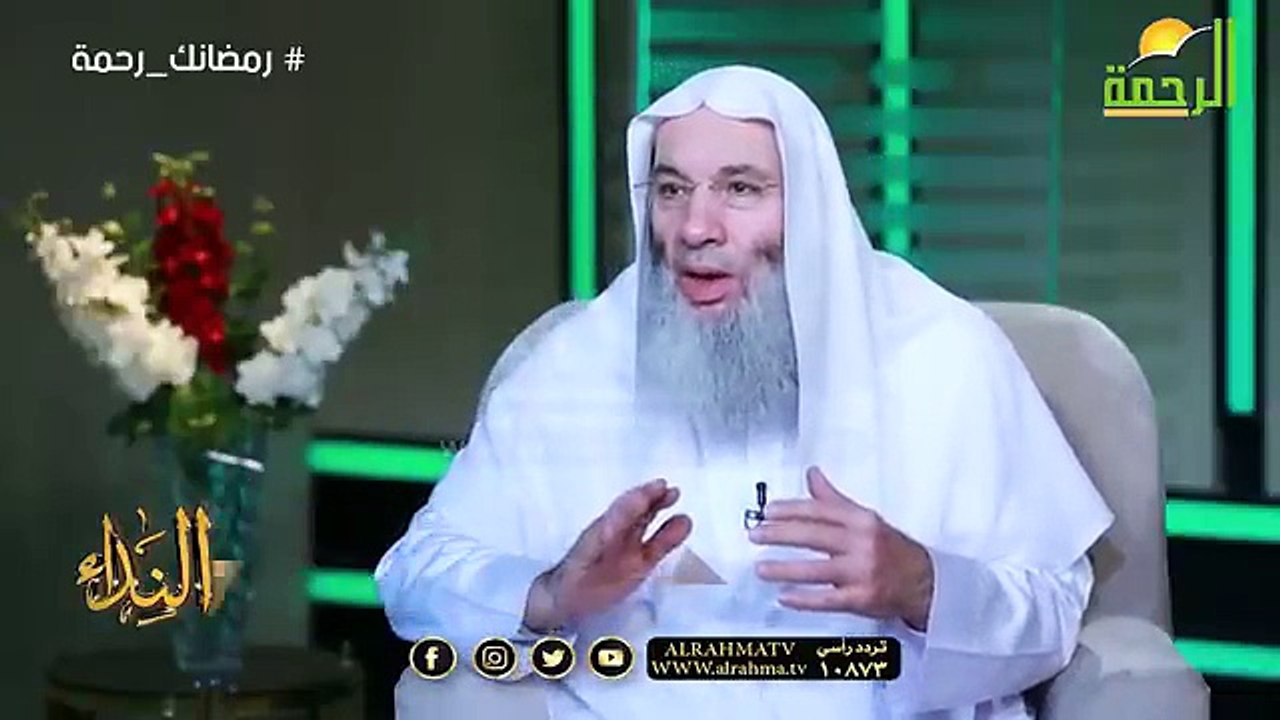 كيف أرضى بالله وعن الله فيرضى الله عنى ؟ ح5  النداء الشيخ دكتور محمد حسان