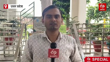 अगस्त क्रांति ; उन्नाव के बदरका गांव से है चंद्रशेखर आजाद का पारिवारिक नाता, लोग मानते हैं बेटा