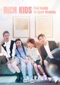 Rich Kids Find Daddy To Spoil Mommy Chinese Drama - HerSceneDaily