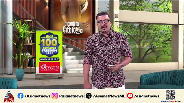 ആരാകും ഉപരാഷ്ട്രപതി സ്ഥാനാർത്ഥി? ബി ജെ പി പാർലമെന്ററി യോഗം ഇന്ന്