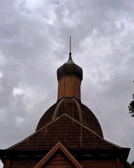 MEMORIAL UCRANIANO - CURITIBA - PR - BRASIL
