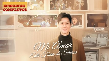 Mi Amor Esta Fuera De Servicio - Full Movie