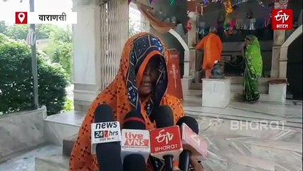 शादी के पांच साल बाद हुआ 'प्यार', 20 साल से प्रेमी के साथ चल रहा था अफेयर, पकड़ी गई तो पति ने कराई शादी