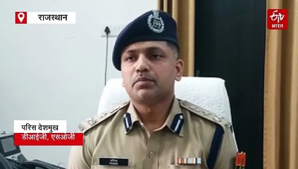 तलाक के फर्जी दस्तावेजों से नौकरी हासिल करने का खेल, शिकंजा कसने की तैयारी में एसओजी